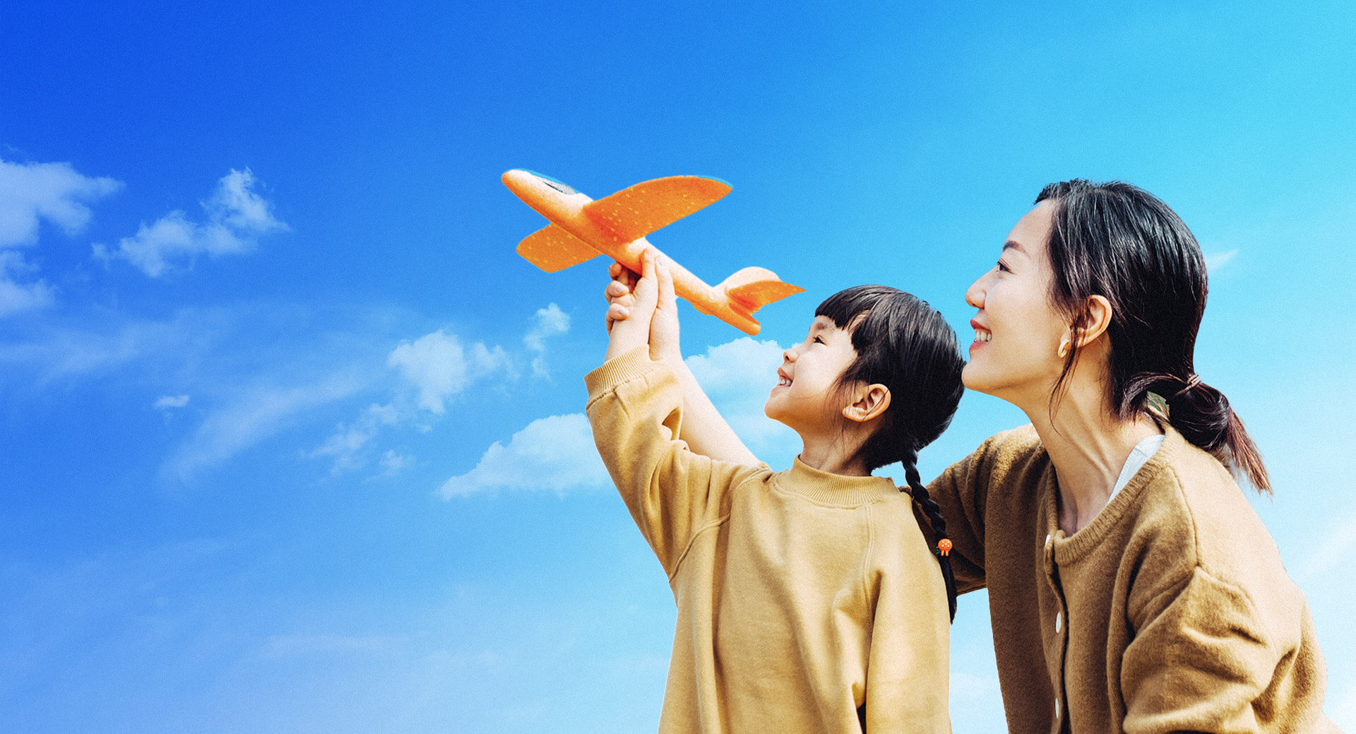 努力成為中國(guó)領(lǐng)先、具有國(guó)際影響力、<br>受到社會(huì)尊重的血液制品專(zhuān)業(yè)公司