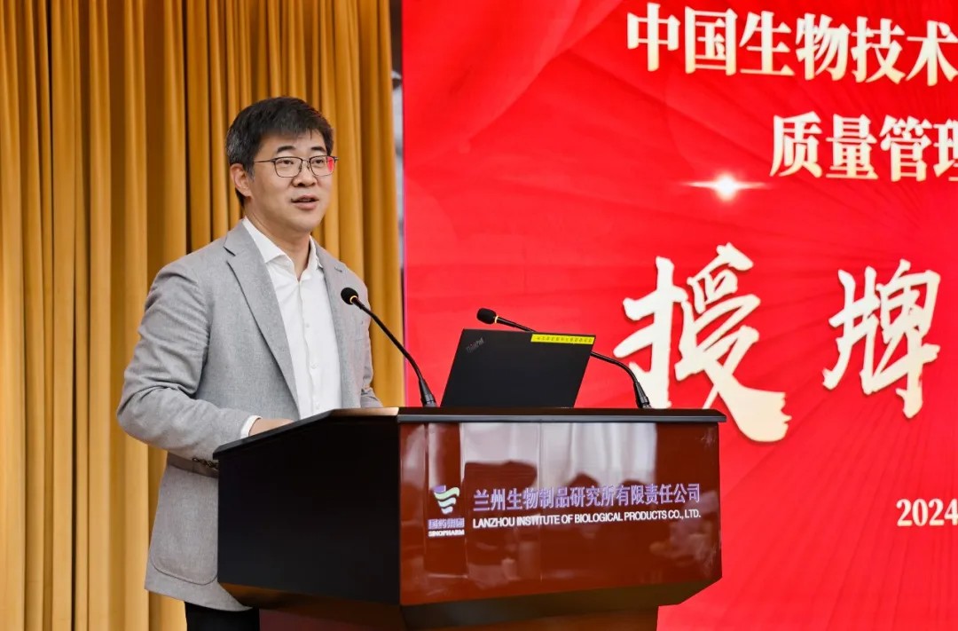 天壇生物4家漿站榮獲“中國生物質(zhì)量管理示范區(qū)”稱號！